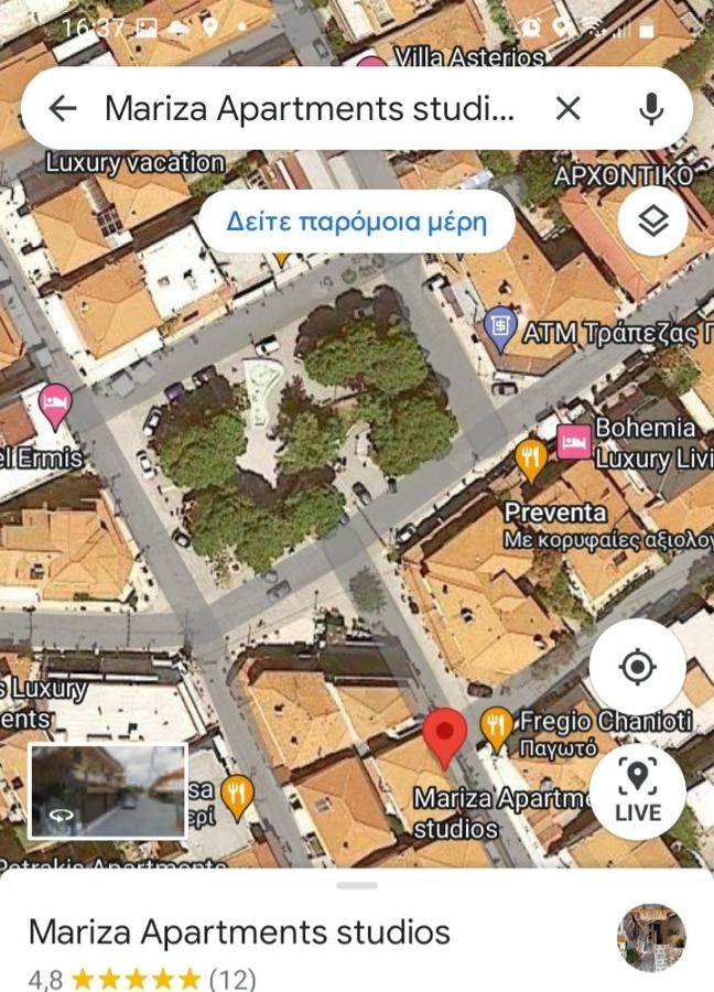 Mariza Apartments -Studios Ханиоти Екстериор снимка